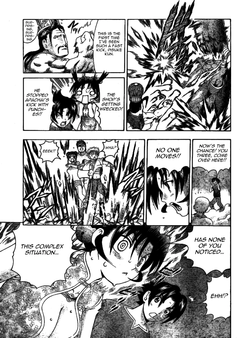 Read Historys Strongest Disciple Kenichi en Manga Online