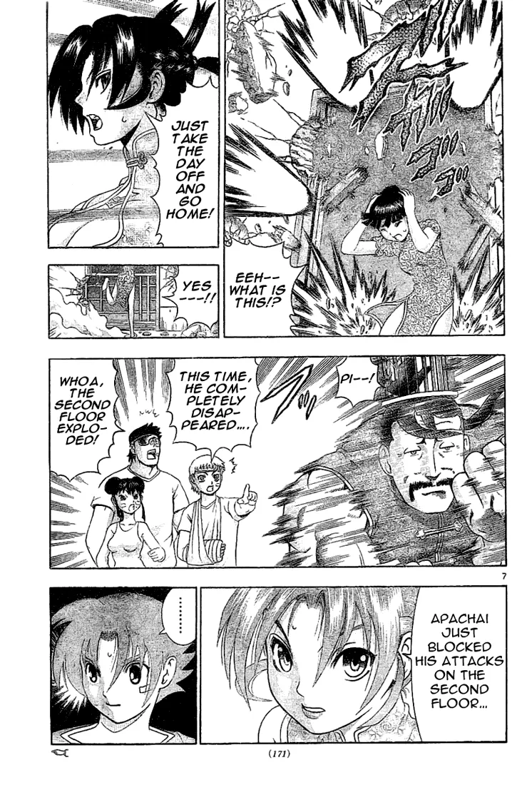 Read Historys Strongest Disciple Kenichi en Manga Online