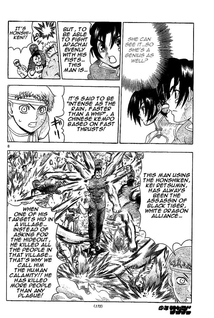 Read Historys Strongest Disciple Kenichi en Manga Online