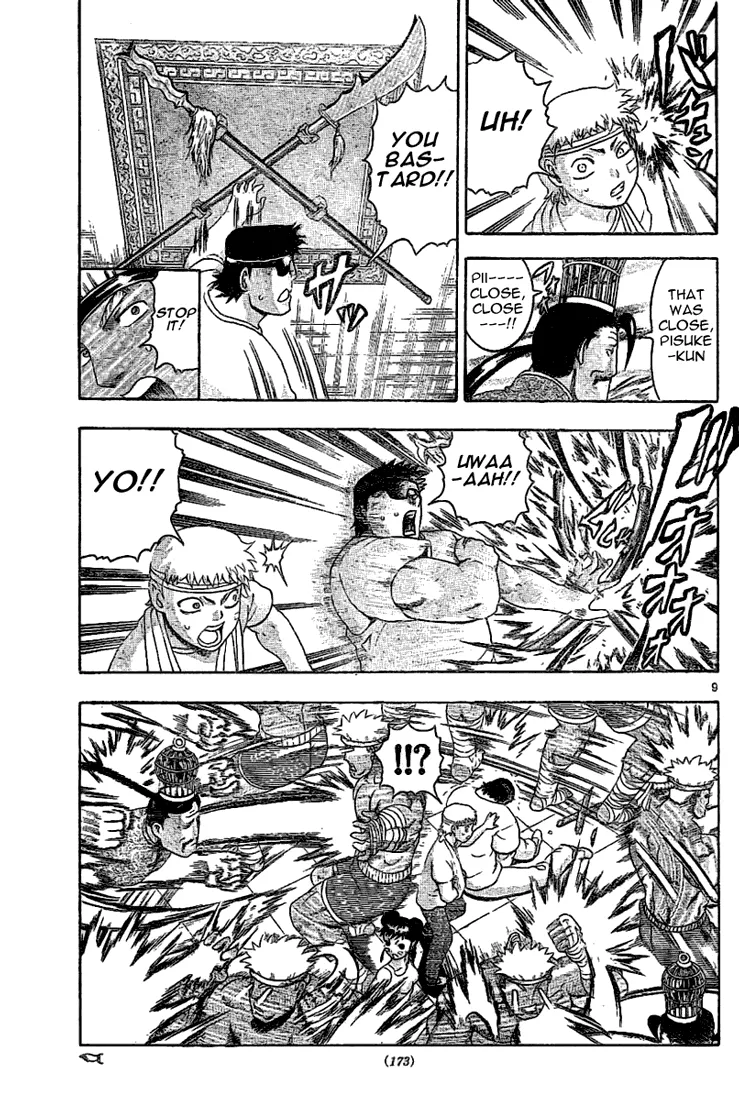 Read Historys Strongest Disciple Kenichi en Manga Online