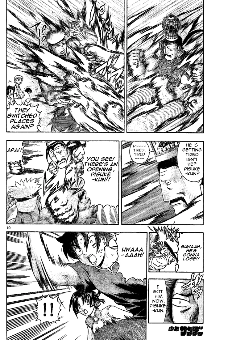 Read Historys Strongest Disciple Kenichi en Manga Online