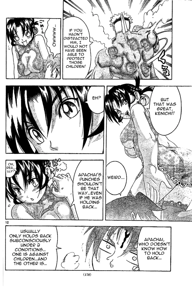 Read Historys Strongest Disciple Kenichi en Manga Online