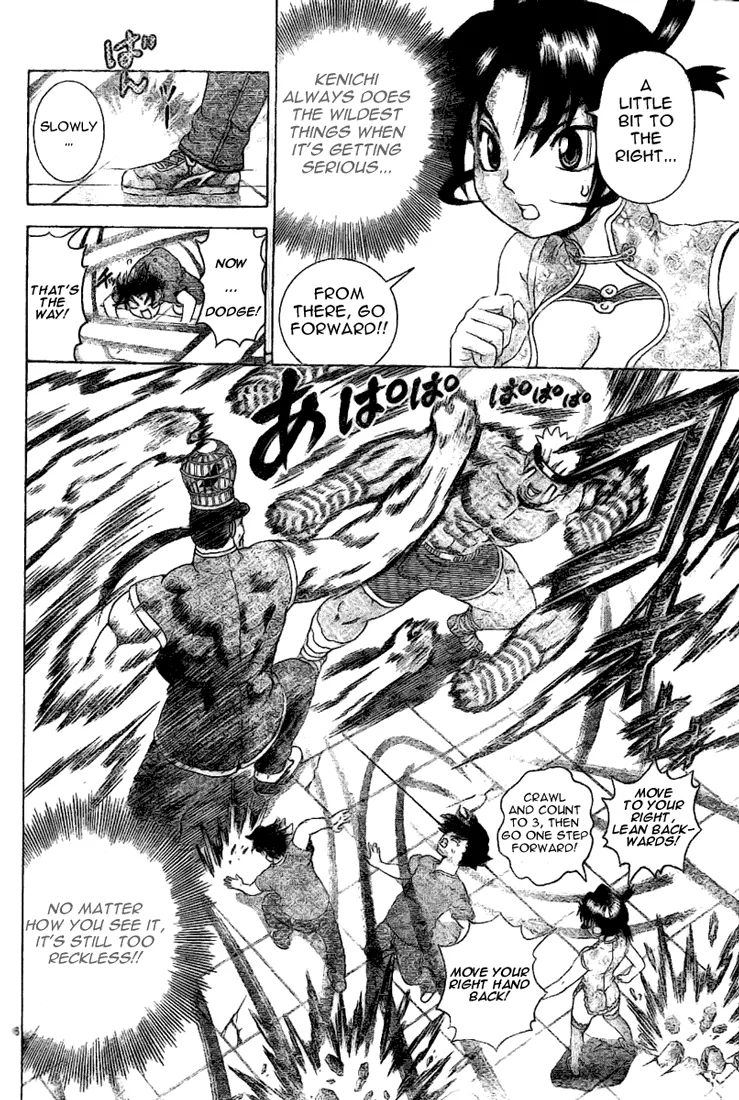 Read Historys Strongest Disciple Kenichi en Manga Online