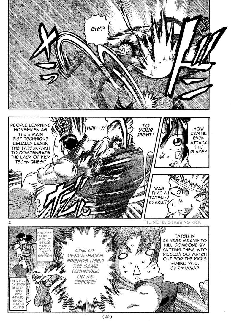 Read Historys Strongest Disciple Kenichi en Manga Online