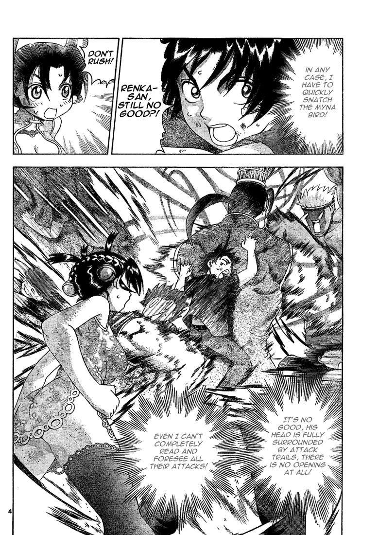Read Historys Strongest Disciple Kenichi en Manga Online