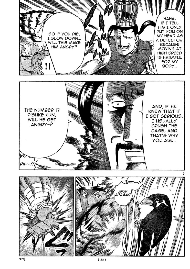 Read Historys Strongest Disciple Kenichi en Manga Online