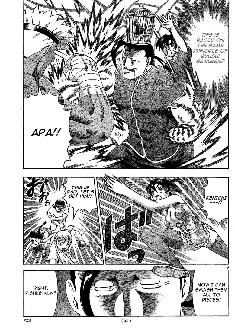 Read Historys Strongest Disciple Kenichi en Manga Online