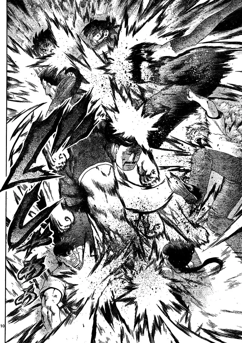 Read Historys Strongest Disciple Kenichi en Manga Online