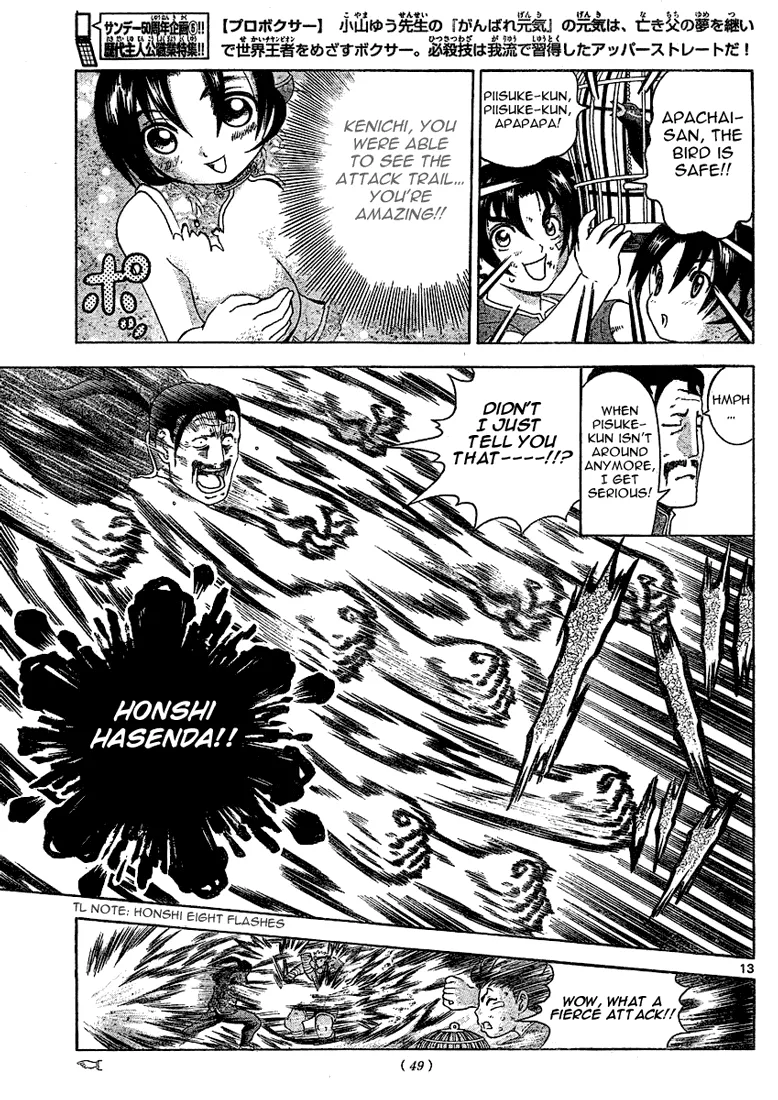Read Historys Strongest Disciple Kenichi en Manga Online
