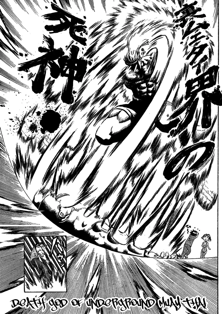 Read Historys Strongest Disciple Kenichi en Manga Online