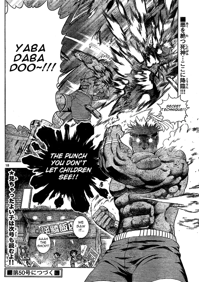 Read Historys Strongest Disciple Kenichi en Manga Online