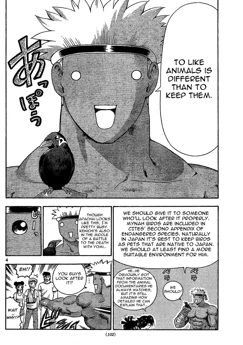 Read Historys Strongest Disciple Kenichi en Manga Online