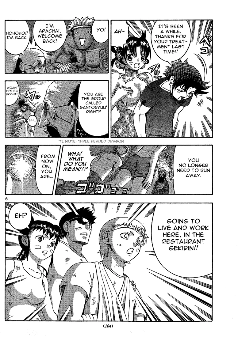 Read Historys Strongest Disciple Kenichi en Manga Online