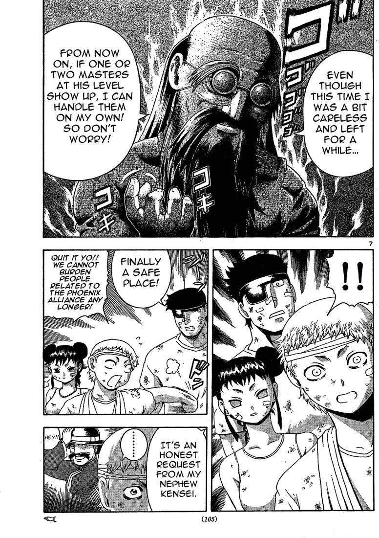 Read Historys Strongest Disciple Kenichi en Manga Online