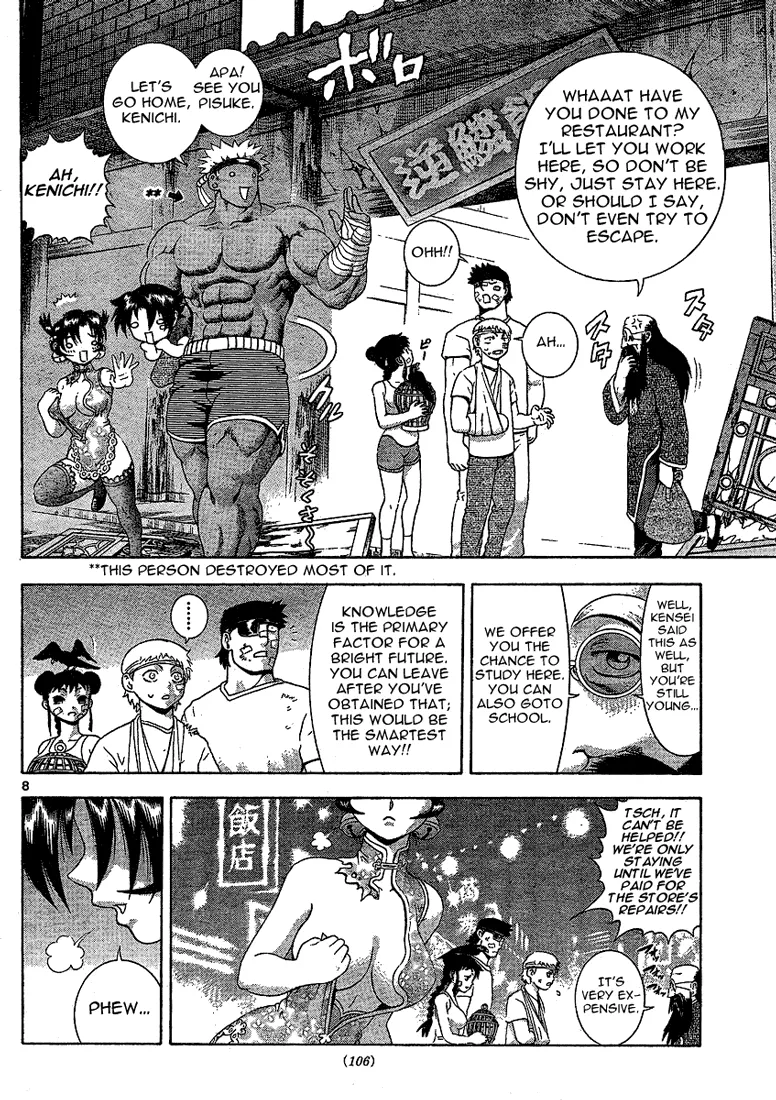 Read Historys Strongest Disciple Kenichi en Manga Online