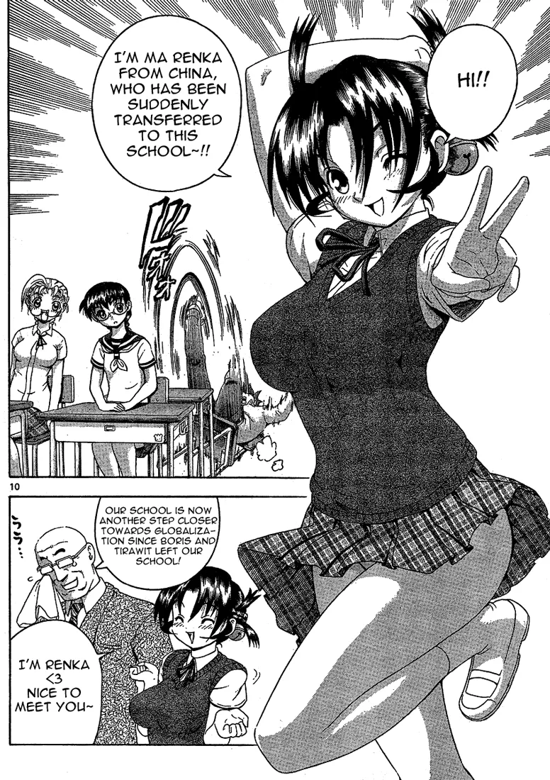 Read Historys Strongest Disciple Kenichi en Manga Online