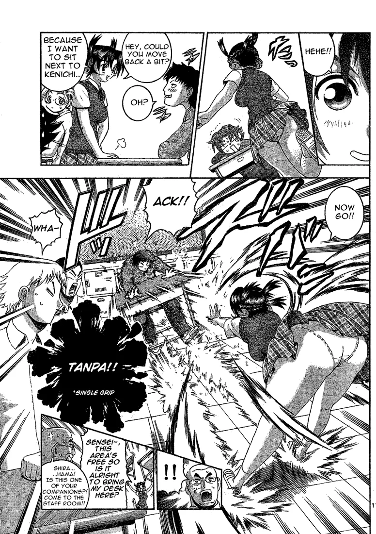Read Historys Strongest Disciple Kenichi en Manga Online