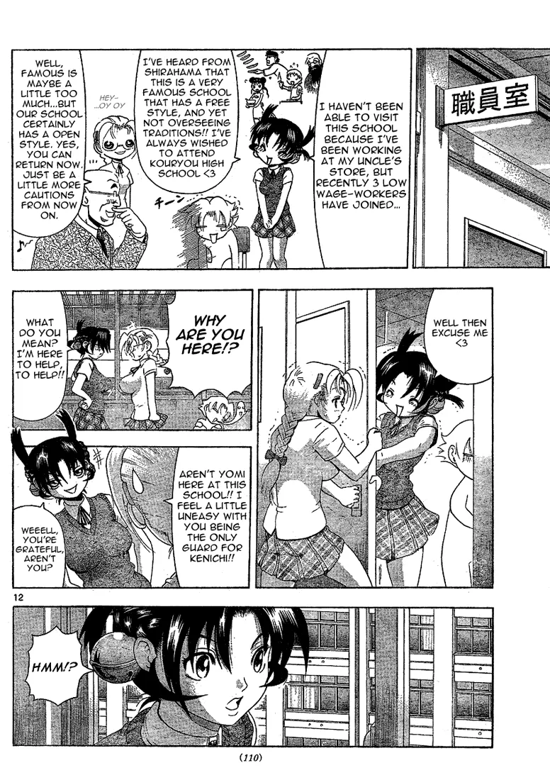 Read Historys Strongest Disciple Kenichi en Manga Online