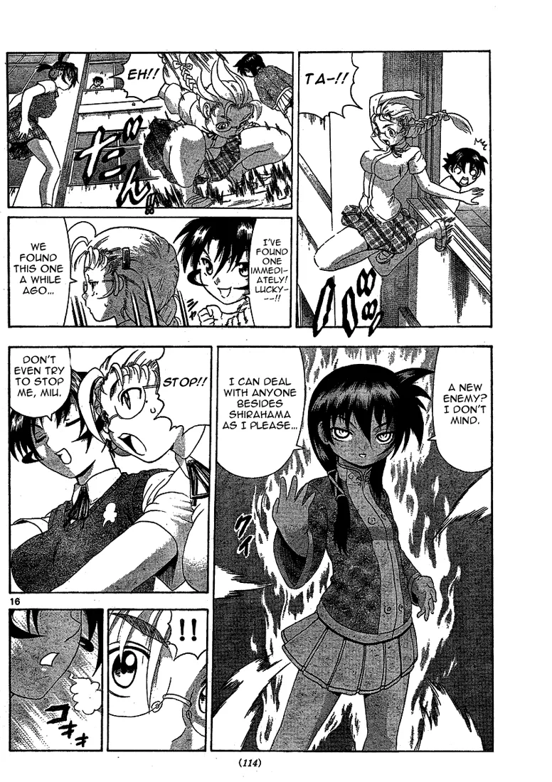 Read Historys Strongest Disciple Kenichi en Manga Online