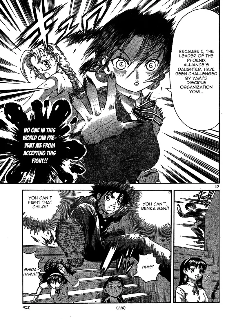 Read Historys Strongest Disciple Kenichi en Manga Online