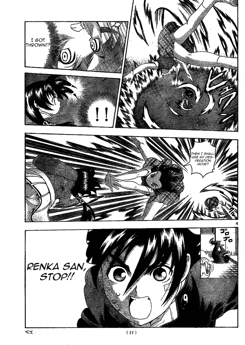 Read Historys Strongest Disciple Kenichi en Manga Online