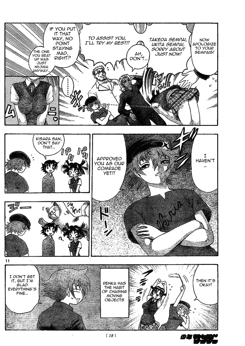 Read Historys Strongest Disciple Kenichi en Manga Online