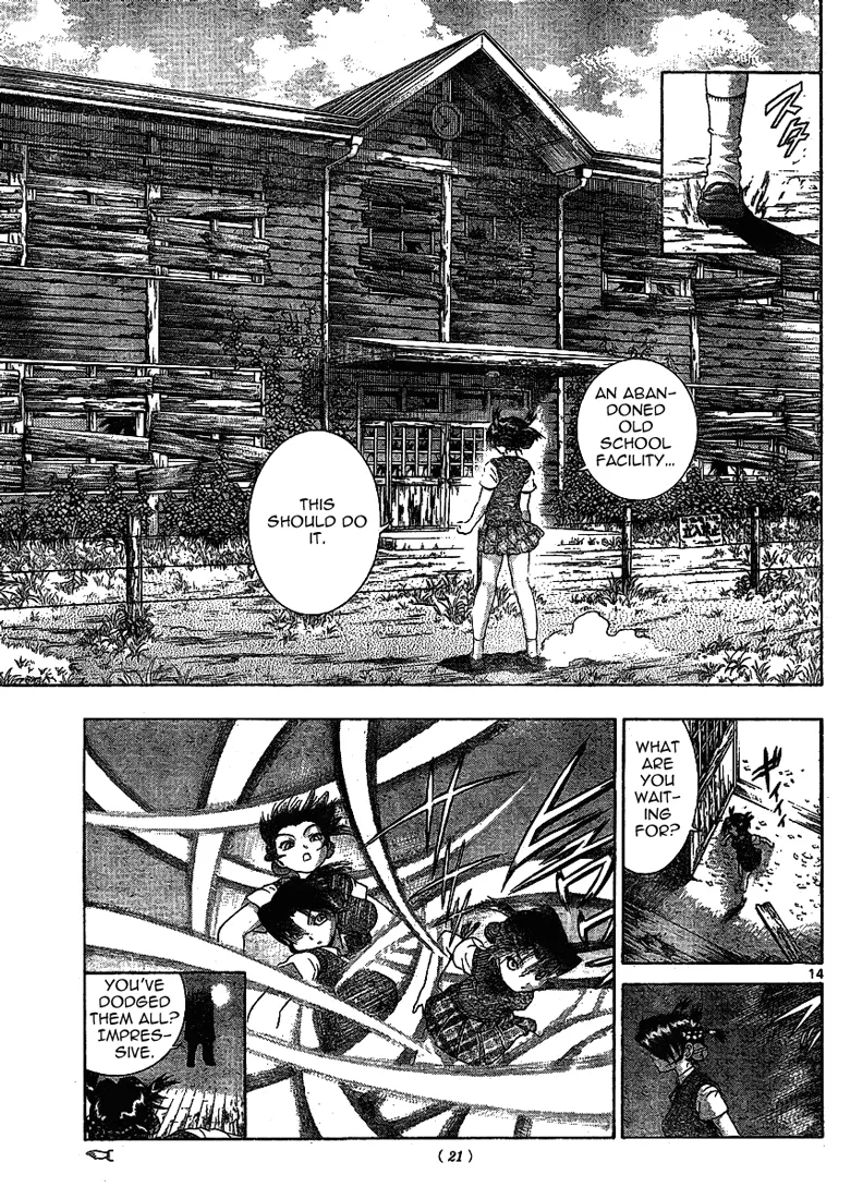 Read Historys Strongest Disciple Kenichi en Manga Online