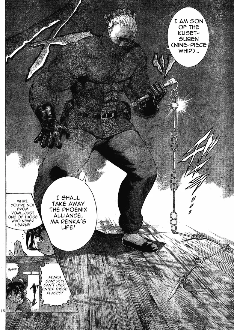 Read Historys Strongest Disciple Kenichi en Manga Online