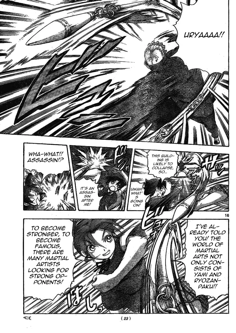 Read Historys Strongest Disciple Kenichi en Manga Online