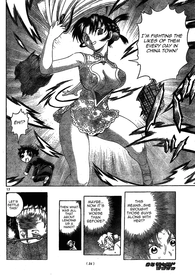 Read Historys Strongest Disciple Kenichi en Manga Online