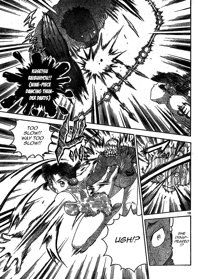 Read Historys Strongest Disciple Kenichi en Manga Online