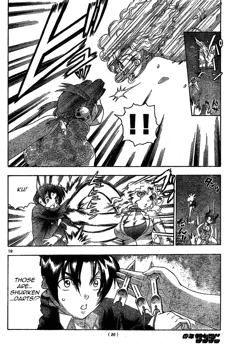 Read Historys Strongest Disciple Kenichi en Manga Online