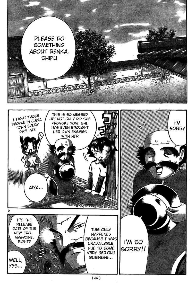 Read Historys Strongest Disciple Kenichi en Manga Online