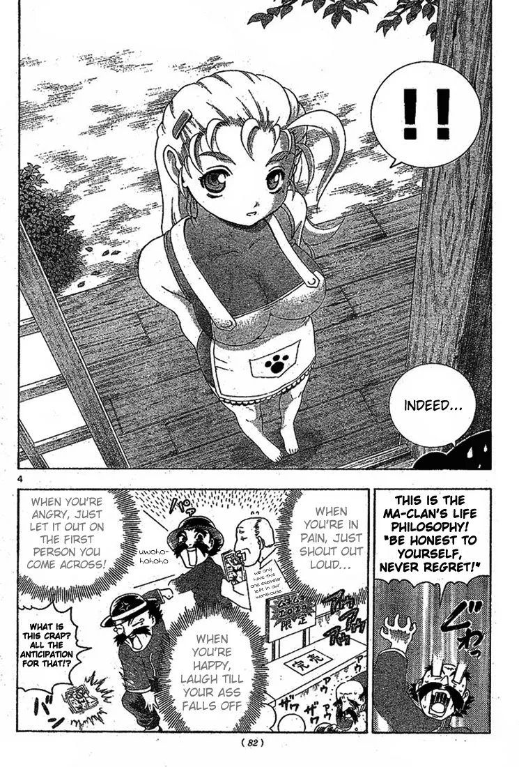 Read Historys Strongest Disciple Kenichi en Manga Online