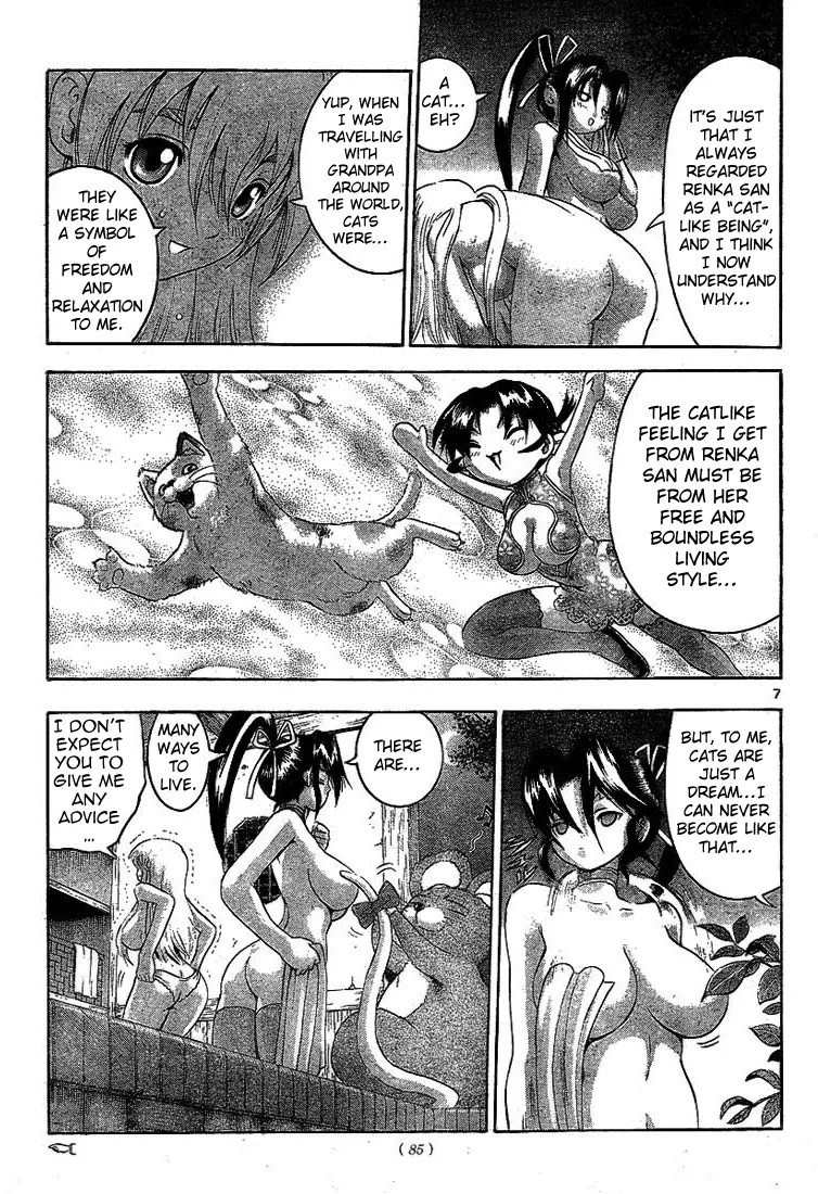 Read Historys Strongest Disciple Kenichi en Manga Online