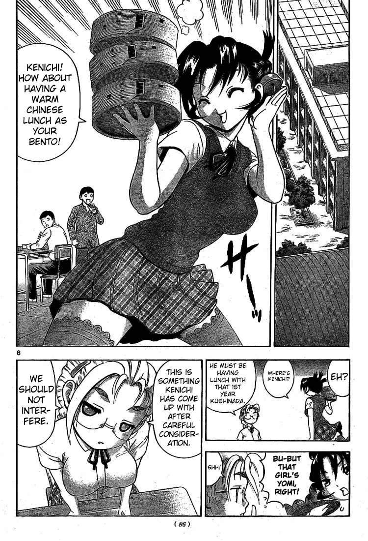 Read Historys Strongest Disciple Kenichi en Manga Online