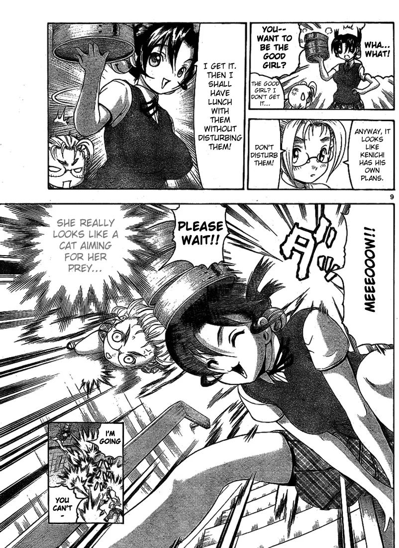 Read Historys Strongest Disciple Kenichi en Manga Online
