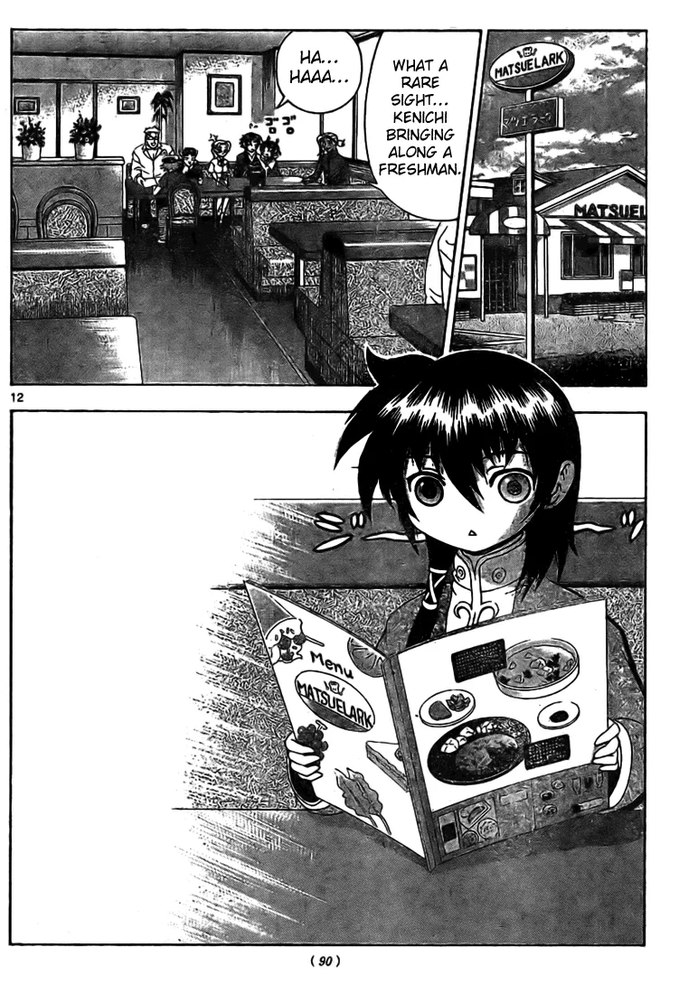 Read Historys Strongest Disciple Kenichi en Manga Online