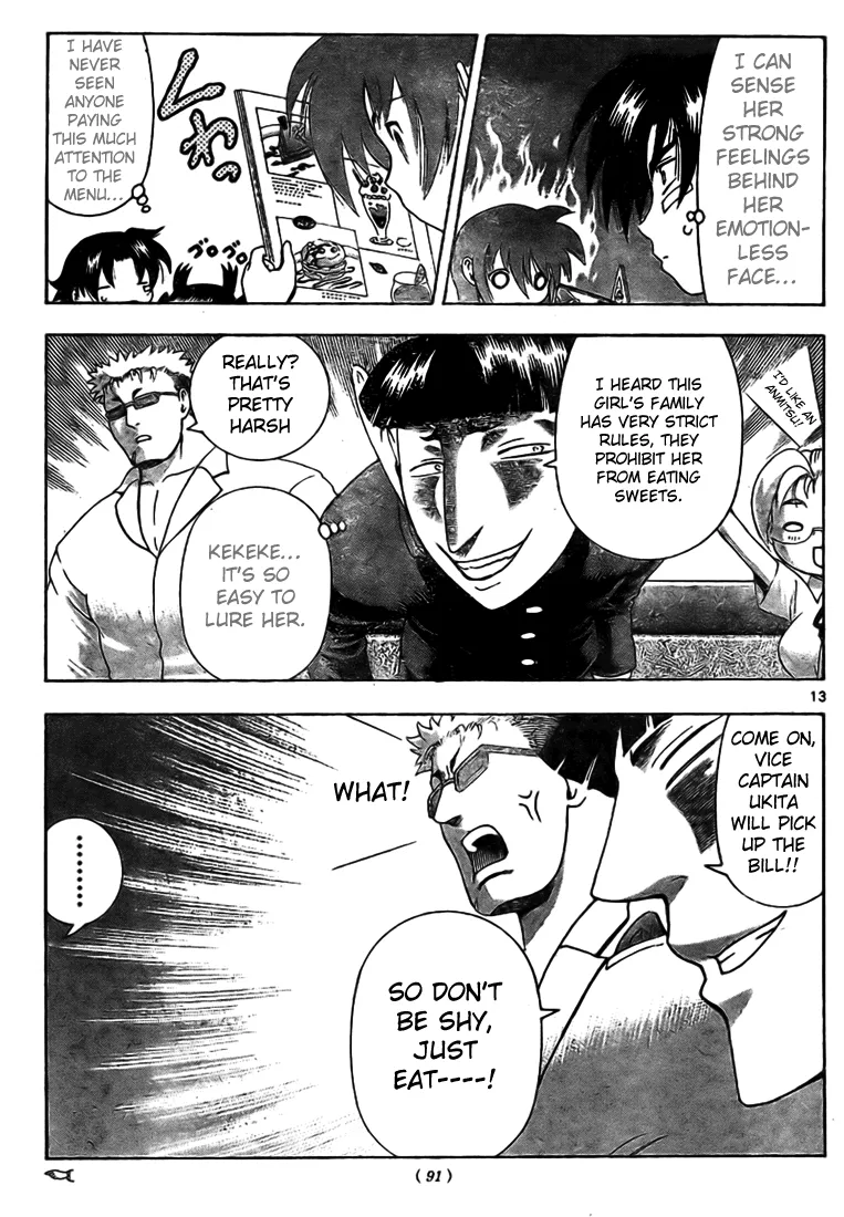 Read Historys Strongest Disciple Kenichi en Manga Online