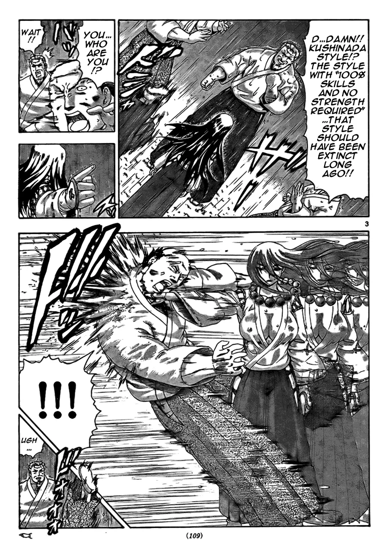 Read Historys Strongest Disciple Kenichi en Manga Online