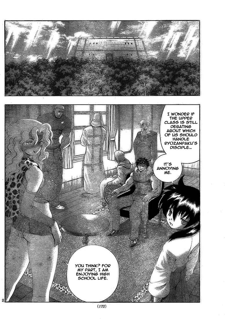 Read Historys Strongest Disciple Kenichi en Manga Online