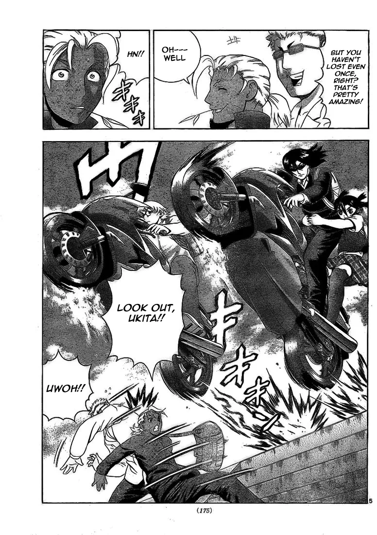 Read Historys Strongest Disciple Kenichi en Manga Online