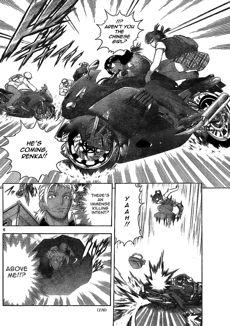 Read Historys Strongest Disciple Kenichi en Manga Online