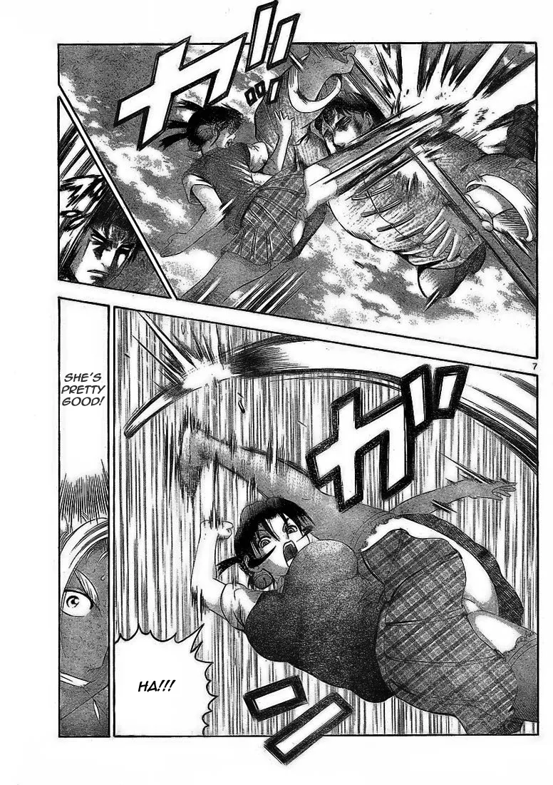 Read Historys Strongest Disciple Kenichi en Manga Online