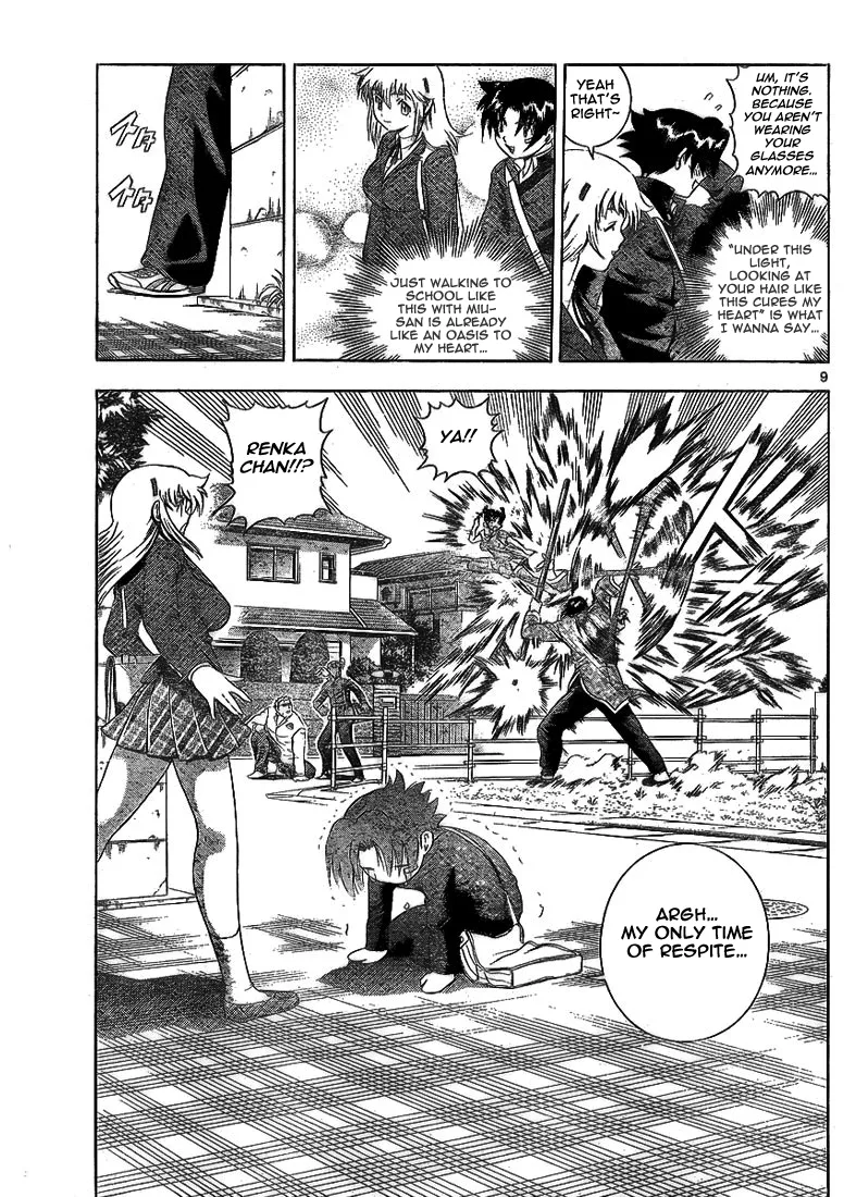 Read Historys Strongest Disciple Kenichi en Manga Online