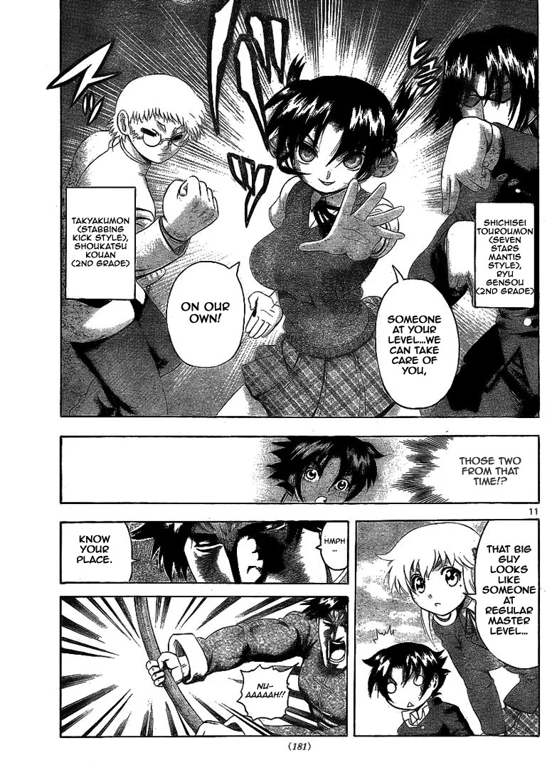 Read Historys Strongest Disciple Kenichi en Manga Online