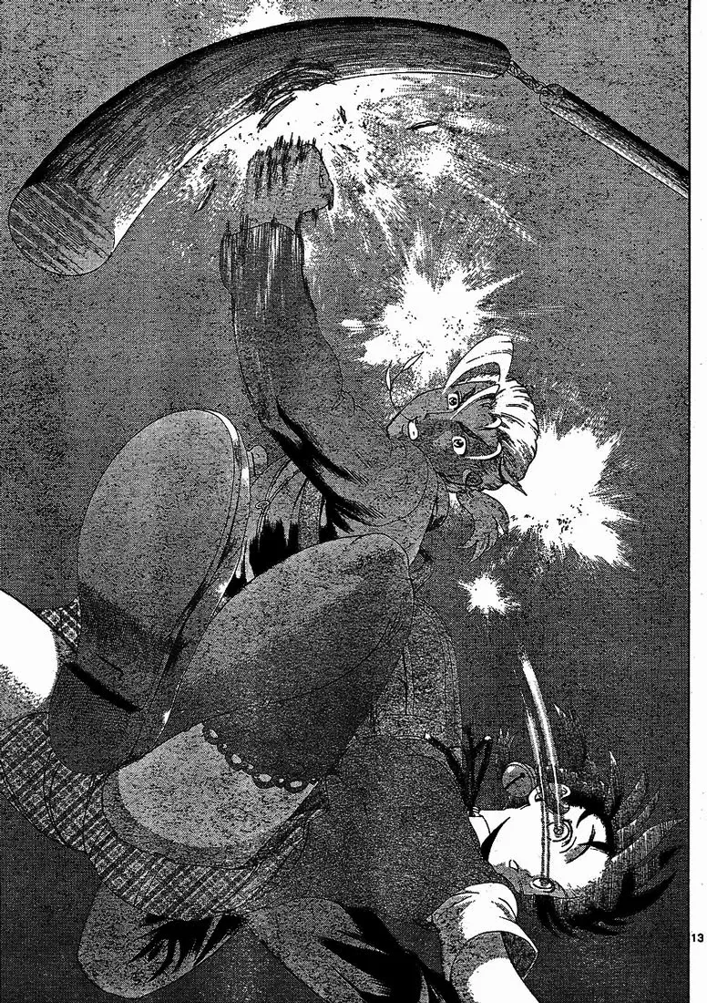 Read Historys Strongest Disciple Kenichi en Manga Online