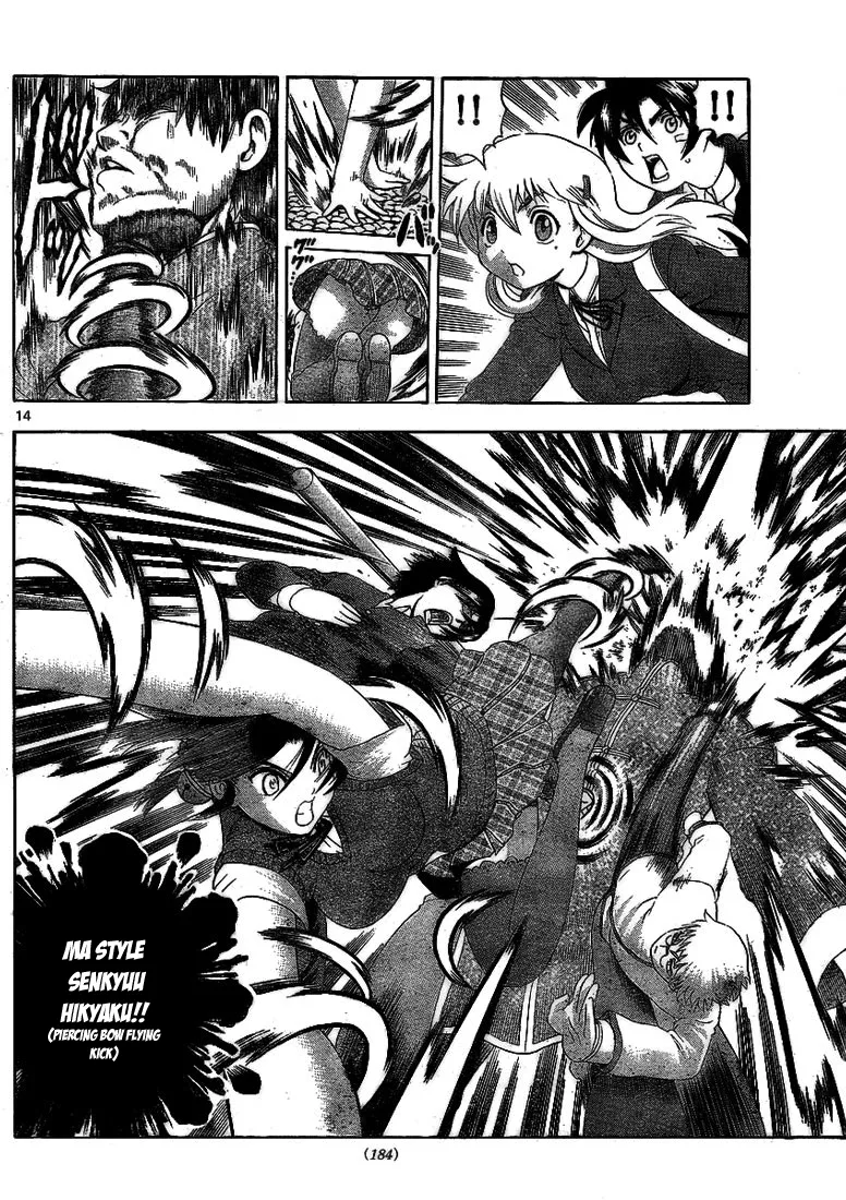 Read Historys Strongest Disciple Kenichi en Manga Online
