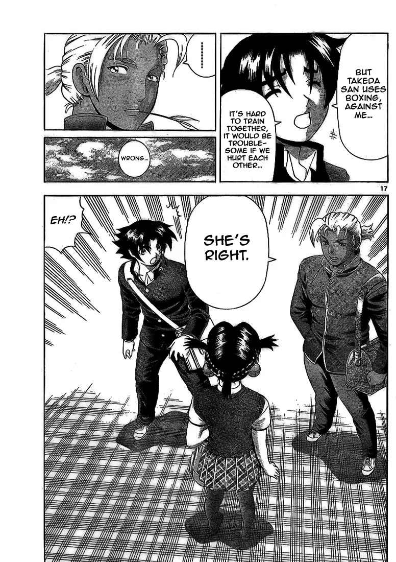 Read Historys Strongest Disciple Kenichi en Manga Online