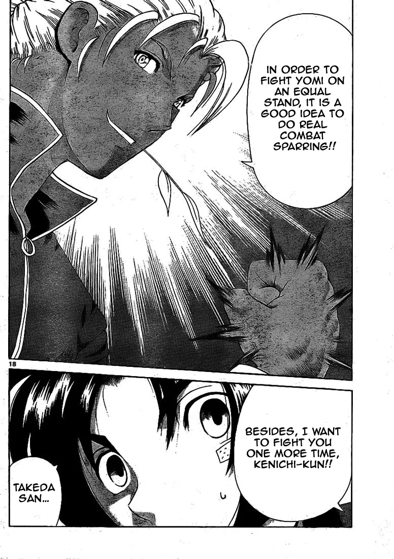 Read Historys Strongest Disciple Kenichi en Manga Online